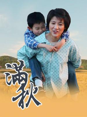 吸血鬼映画 和泉纱雾 JK 569M 2V